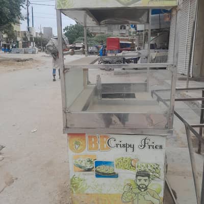 Fries Cart with complete setup