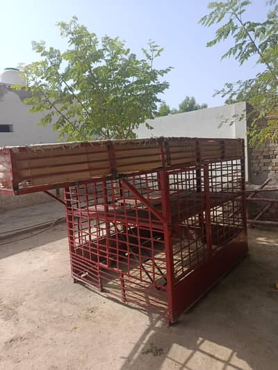 loader rakhsha ka jnghla