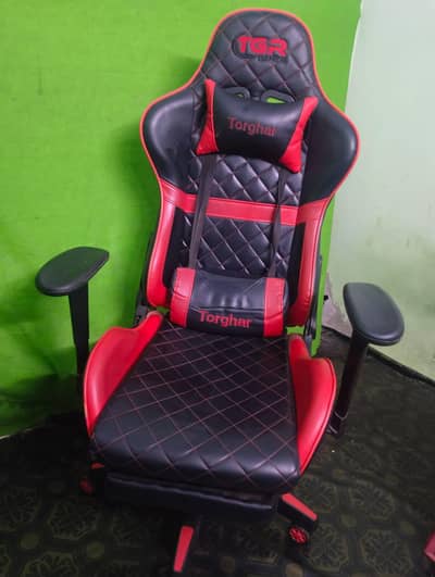 Gaming Chair (Torghar)