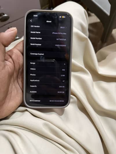 Apple iPhone 16 Pro Max