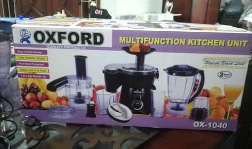 Oxford Juicer Banlder.