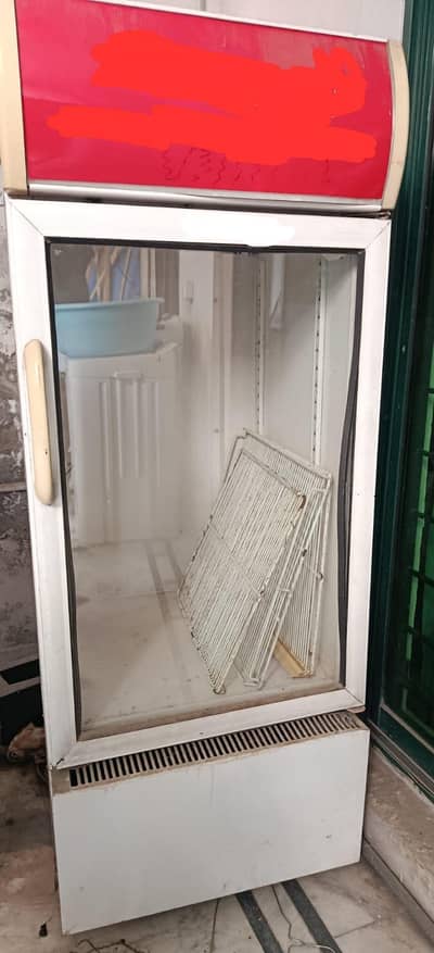 Fridge