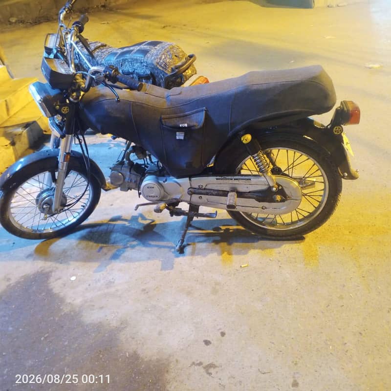 unique 2024 model 5