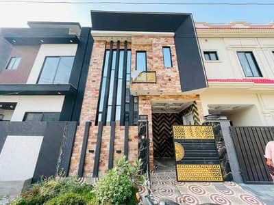 3 Marla Ultra Modren Luxury House for Sale in Bismillah Housing Scheme Phase 1
