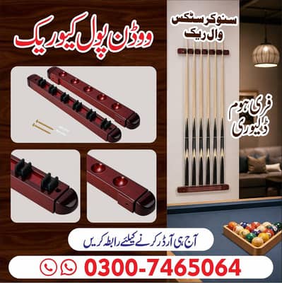 Wooden Pool Cue Rack