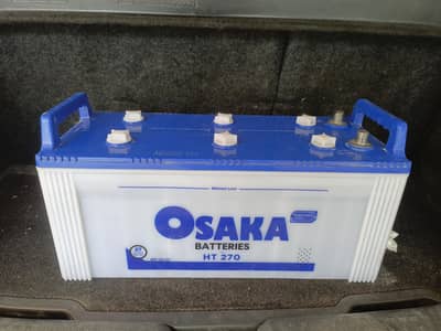 Osaka battery for ups
