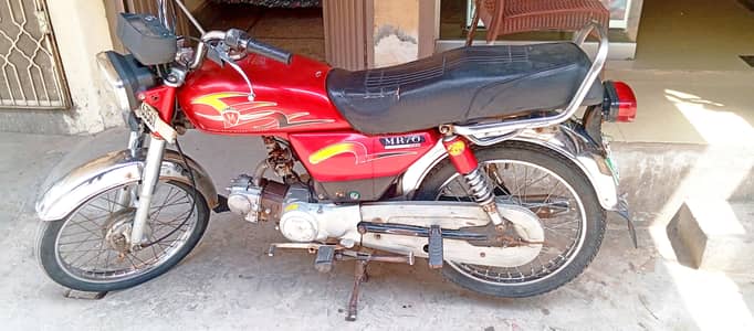 metro motorbike