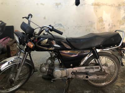 Honda 70t