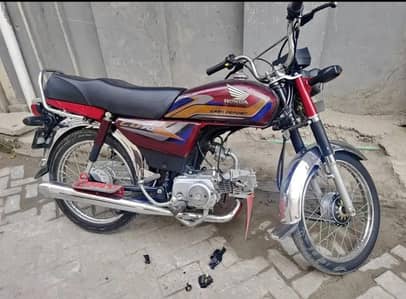Honda cd 70 (24/25) model
