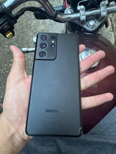 Samsung Mobile S21 Ultra