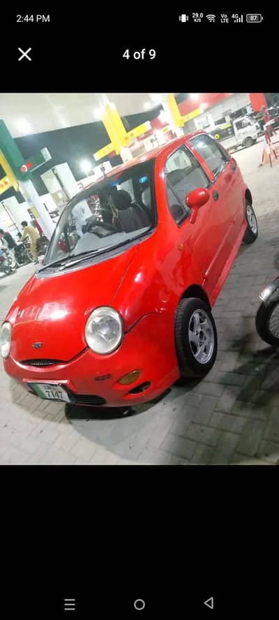 Chery QQ 2005