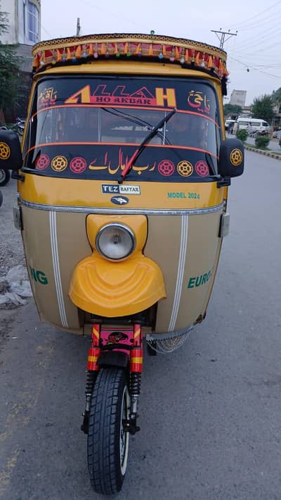 Tez raftar raksha 24 model