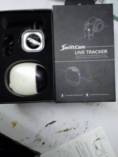 swift Cam live tracker