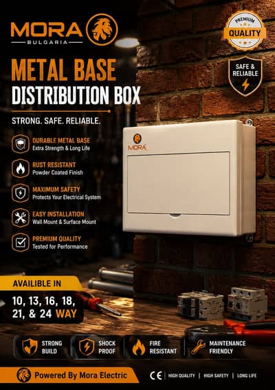 MORA Bulgaria Solar DB Box | Waterproof Distribution Box | 10/13/16/18