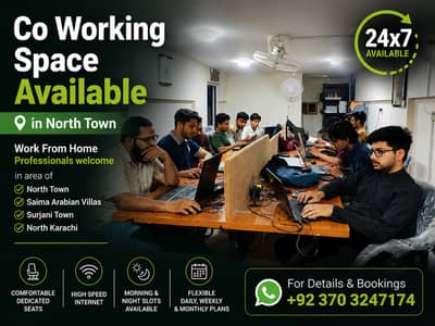 Premium Co-Working Space | Working Space | North Town Karachi Phase-1
