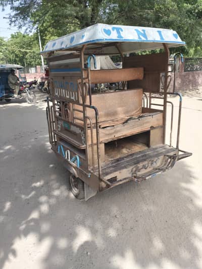 Chngichi Riksha