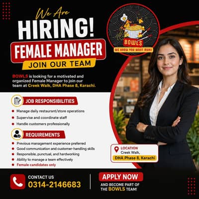 Female Manager Required | Female Manager | BOWLS | Jobs in Karachi