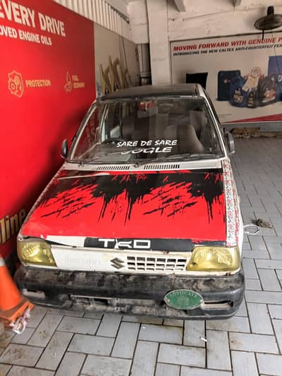Suzuki Mehran 1990 best for family use 03006153033