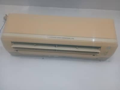 Mitsubishi Heavy Industries AC for Sale – Excellent Condition