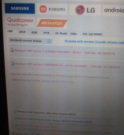 mobile phone software flashing