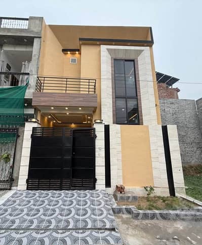 3 Marla Most Beautifull Modren Style House For Sale in Bismillah Housing Scheme