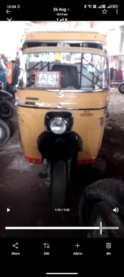 Chingchi Rickshaw Model 2021