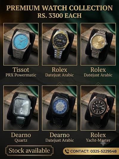 good quality different brand