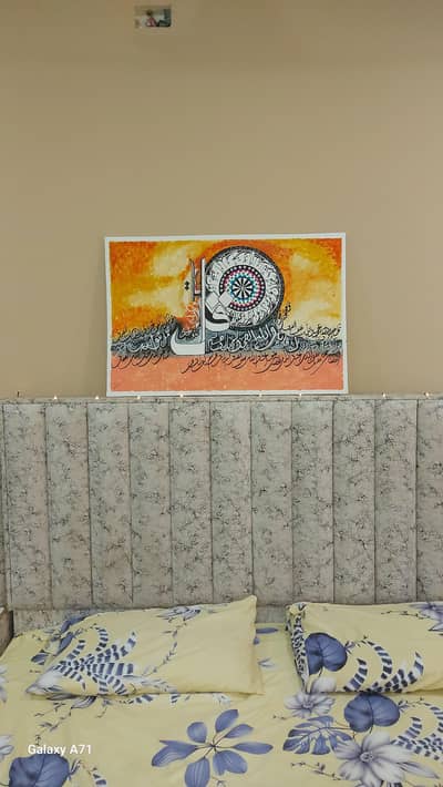 caligraphy painting