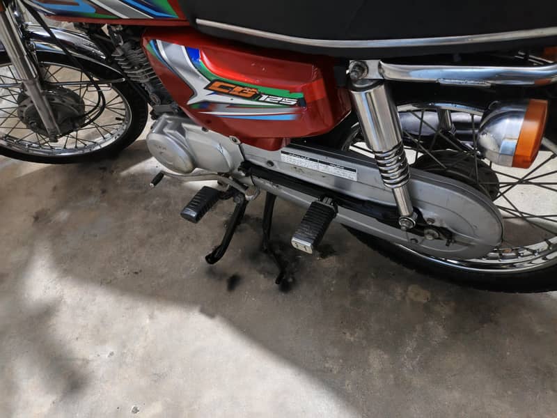 Honda 2