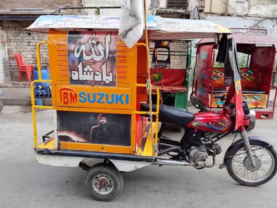 united bike 100cc rikshow