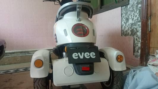 3 wheeler scoty