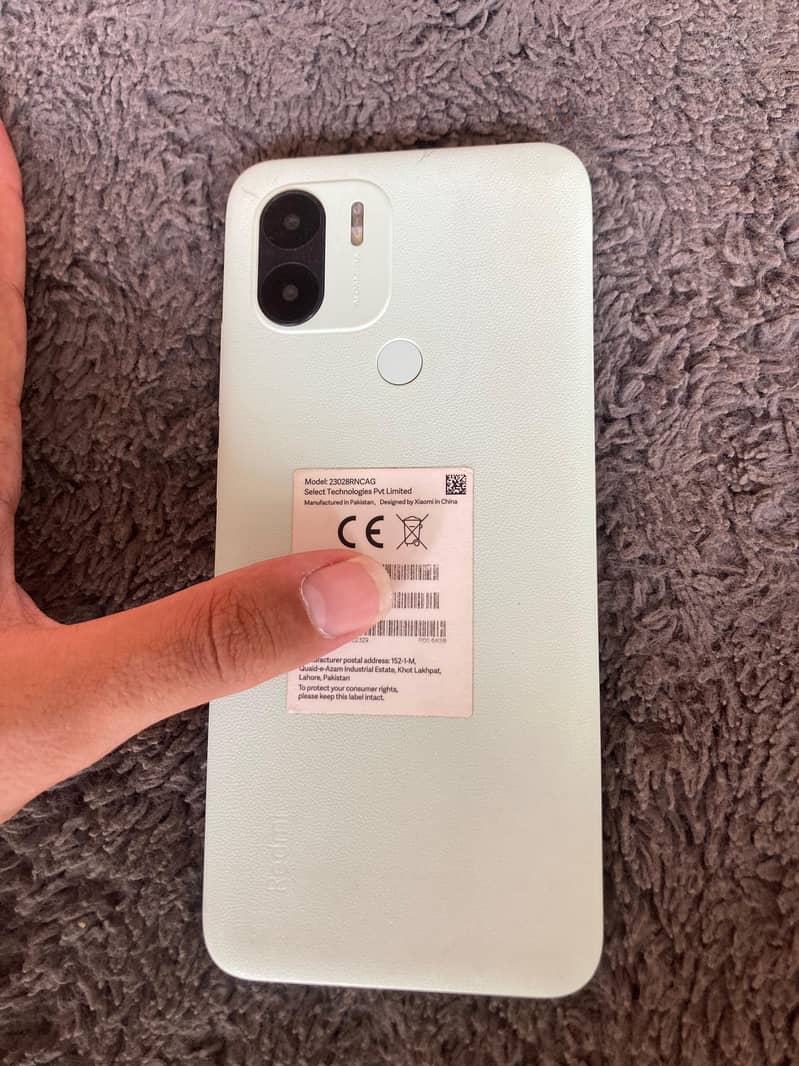 Xiaomi Redmi A2 Plus 0