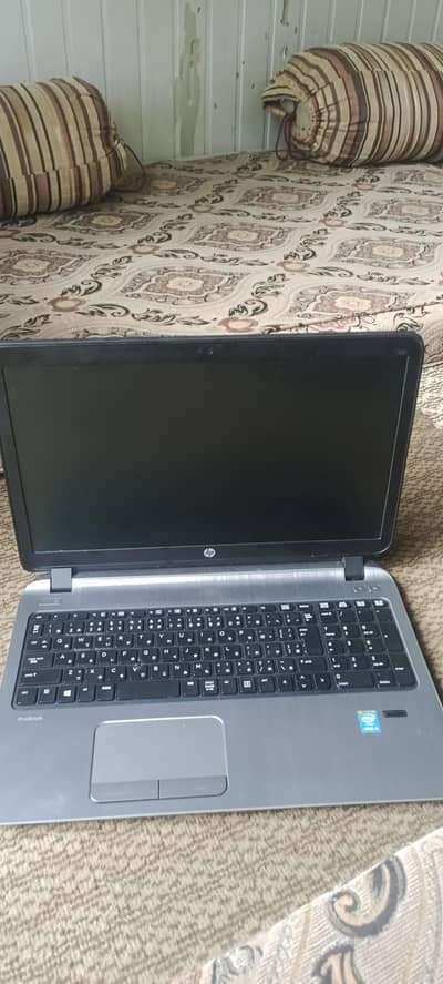 Hp laptop for office use