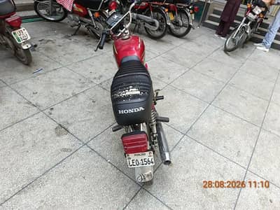 urgent sale