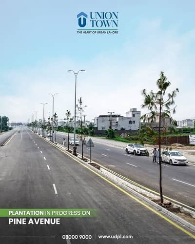 01 Kanal Corner Residential On Ground Plot Available On Easy Installment Plan in Union Town Main Pine Avenue Road Lahore