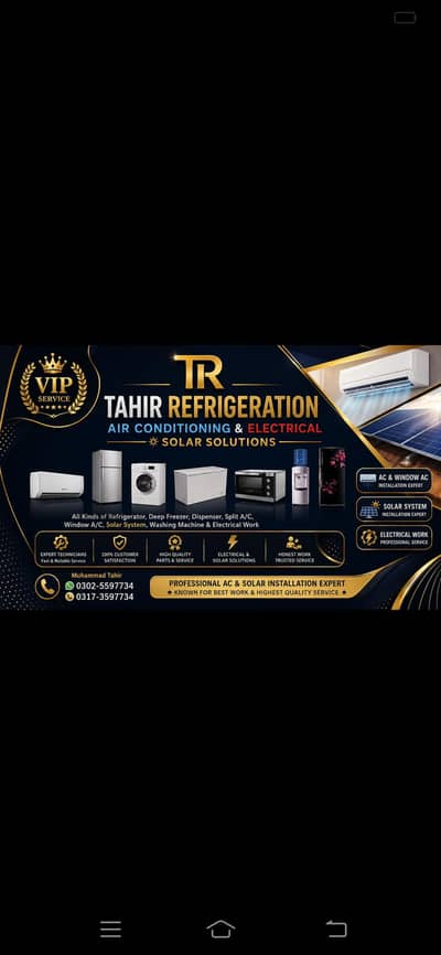 Tahir electric work