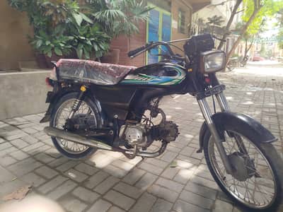 Unique Xtreme UD 70 2017