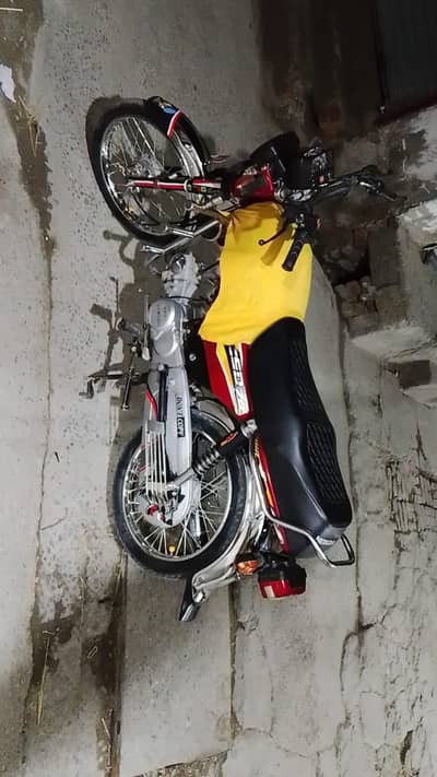 Bike for sale
