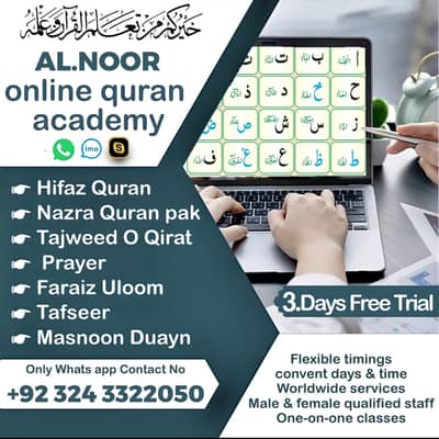 Aslamualikum  I am Awais MA Islamiyat from islamic university lahore