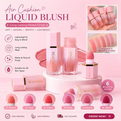 Long Lasting Matte Lip Blush – Beautiful Pink Shade