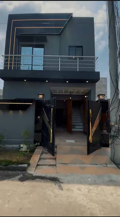 3 Marla Beautiful House for Sale – Al Haram Garden, Ferozpur Road