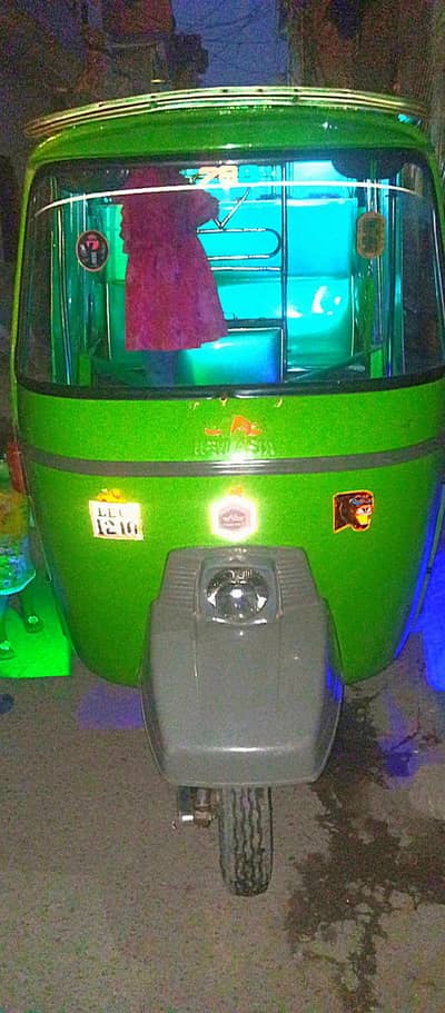 petrol gadi hai