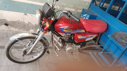 loaser riksha