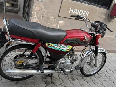 Honda Cd 70 2023 Model