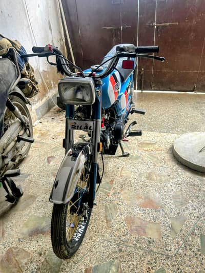 Honda wale