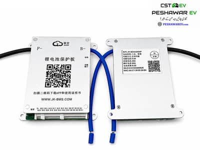 8-20.40A/0.4A     JK-BD4A20S4P JK-BMS