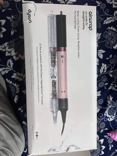 Dyson HS 09 CPRG