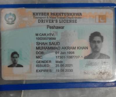 I need job to driving