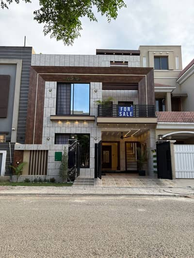 5 MARLA INVESTOR RATE HOUSE FOR SALE AT BAHRIA TOWN LAHORE