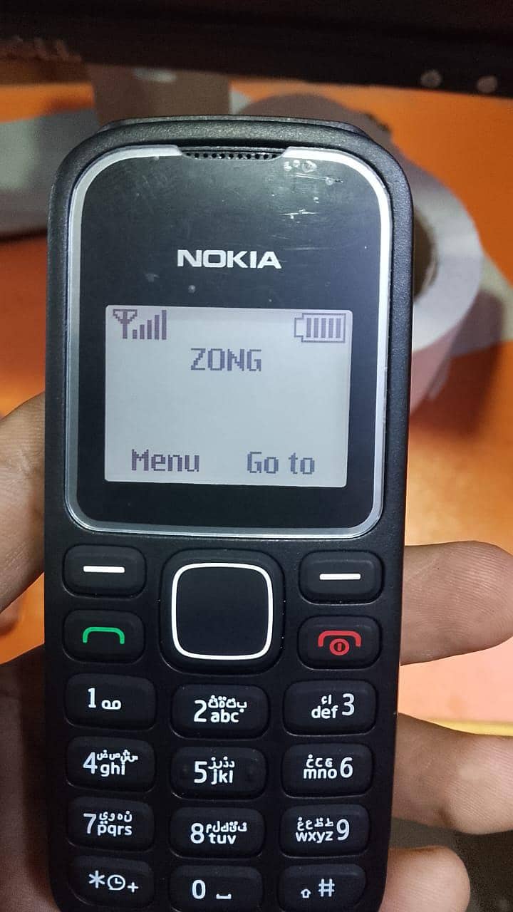 #Nokia 0